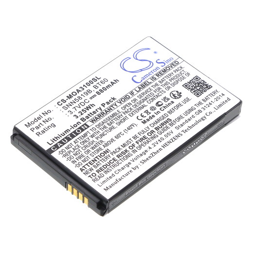 3.7V 880mAh / 3.26Wh Li-ion Akku f.:Motorola Model: BT60, HKNN4014, HKNN4014A, SNN5762, SNN5762A, SNN5782, SNN5782B, SNN5819, SNN5819B, A3100, C168i,