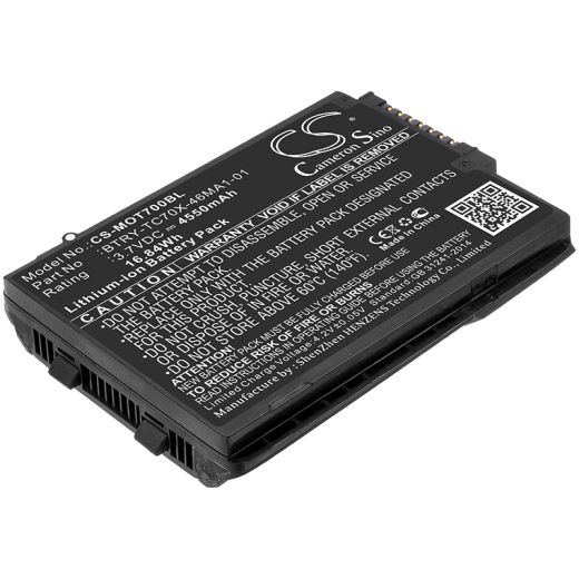 3.7V 4550mAh / 16.84Wh Li-ion Akku f.:Motorola Model: 82-171249-01, 82-171249-02, BT-000318, BTRY-TC70X-46MA1-01, BTRY-TC7X-46MA2, SAC-TC7X-4BTYC1, 8