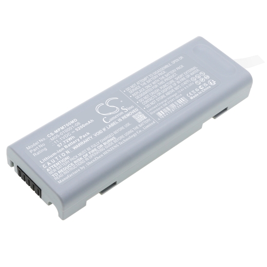 11.10V 5200mAh / 57.72Wh Li-Ionen Akku für: Mindray Model: 0146-00-0069, 0146-00-0099, 115-018011-00, 115-018015-00, 9201-30-35944, LI23S003A, M05-010
