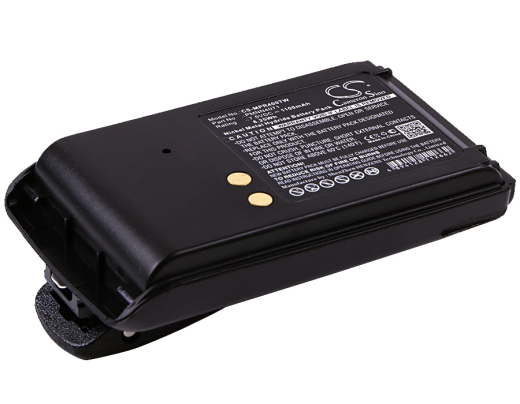 7.5V 1100mAh / 8.25Wh Ni-MH Akku f.:Motorola Model: PMNN4071, PMNN4071A, PMNN4071AC, PMNN4071AR, A6, A8, BPR40, Mag One BPR40