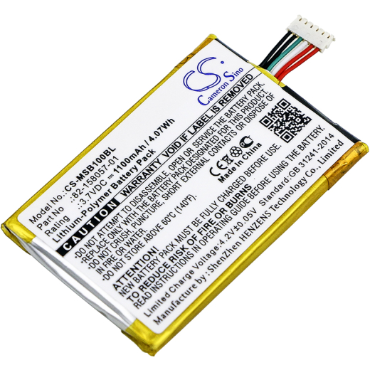 3.7V 1100mAh / 4.07Wh Li-Polymer Akku f.:Zebra Model: 82-158057-01, SB1 TSD Scanner