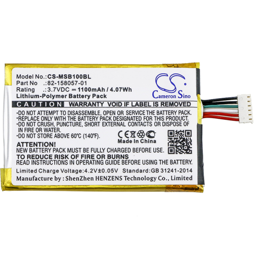 3.7V 1100mAh / 4.07Wh Li-Polymer Akku f.:Zebra Model: 82-158057-01, SB1 TSD Scanner
