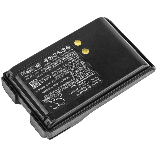 7.4V 2600mAh / 19.24Wh Li-ion Akku f.:Motorola Model: PMNN4534A, BPR40, Mag One A8, Mag One A8D, Mag One A8i