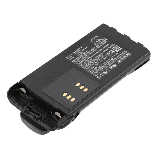 7.4V 1800mAh / 13.32Wh Li-ion Akku f.:Motorola Model: HMNN4151, HMNN4151AR, HMNN4154, HMNN4158, HMNN4159, HNN4001, HNN4003, HNN9008, HNN9008A, HNN9008