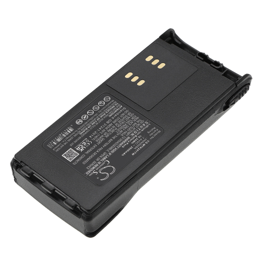 7.4V 2600mAh / 19.24Wh Li-ion Akku f.:Motorola Model: HMNN4151, HMNN4151AR, HMNN4154, HMNN4158, HMNN4159, HNN4001, HNN4003, HNN9008, HNN9008A, HNN9008