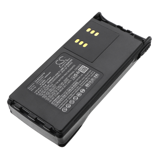 7.4V 4000mAh / 29.60Wh Li-ion Akku f.:Motorola Model: HMNN4151, HMNN4151AR, HMNN4154, HMNN4158, HMNN4159, HNN4001, HNN4003, HNN9008, HNN9008A, HNN9008