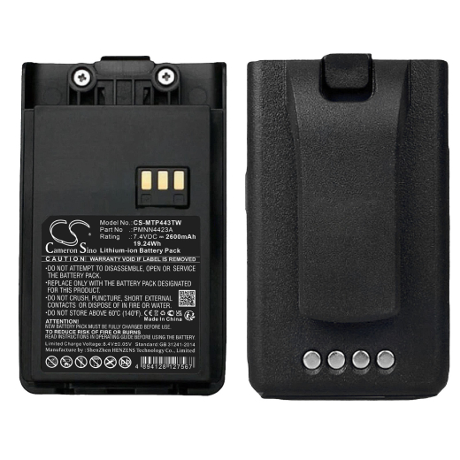 7.4V 2600mAh / 19.24Wh Li-ion Akku f.:Motorola Model: PMNN4423A, Mag One Q11, Mag One Q5, Mag One Q9, Mag One VZ-9, Q5 Q9 Q11, VZ-9