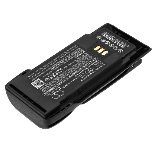 7.4V 2600mAh / 19.24Wh Li-ion Akku f.:Motorola Model: PMNN4598A, PMNN4600A, R2