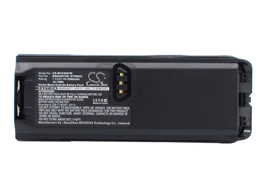 7.5V 2500mAh / 18.75Wh Ni-MH Akku f.:Motorola Model: BP8299MHUC, NNTN4435B, NNTN7453A, NTN8293, NTN8293AR, NTN8294, NTN8294A, NTN8294AR, NTN8294B, NTN