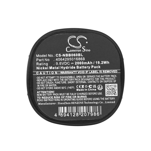 9.6V 2000mAh / 19.2Wh 2000mAh / 19.2Wh Akku f.:NBB Model: 2.260.1010, 21000029, 255632, 4064295016869, AKK0600, Planar-C 2000mAh / 19.2Wh