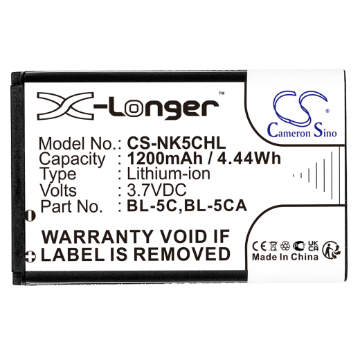 3.7V 1200mAh / 4.44Wh Li-ion Akku f.:Anycool Model:, Enjoy W02