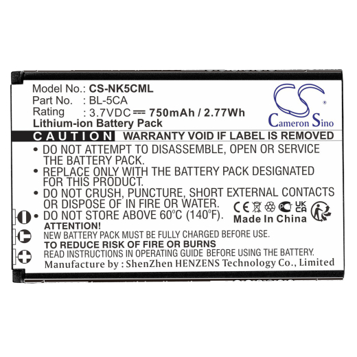 3.7V 750mAh / 2.78Wh Li-ion Akku f.:Anycool Model:, Enjoy W02