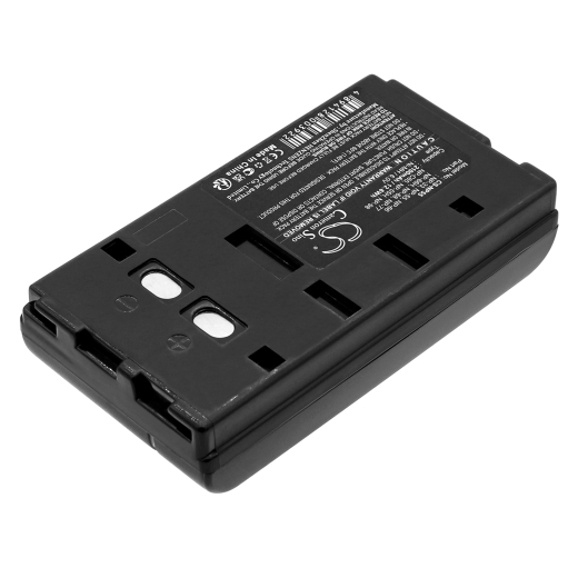 6.0V 2100mAh / 12.6Wh Ni-MH Akku f.:NEC Model:, VMA80