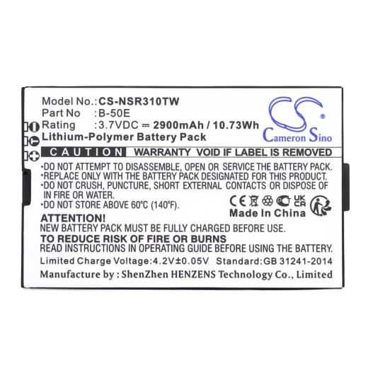 3.7V 2900mAh / 10.73Wh Li-Polymer Akku f.:Inrico Model: B-50E, T310