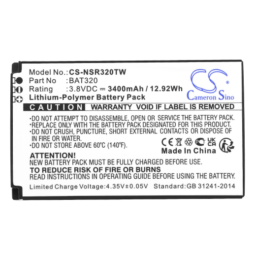 3.8V 3400mAh / 12.92Wh Li-Polymer Akku f.:Inrico Model: B-87C, BAT320, T-298S, T320