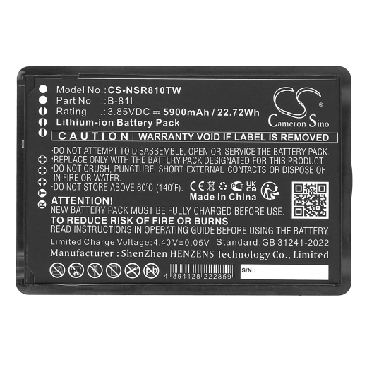 3.85V 5900mAh / 22.72Wh Li-ion Akku f.:Inrico Model: B-81I, BS-81G