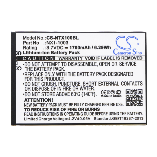 3.7V 1700mAh / 6.29Wh Li-ion Akku f.:Handheld Model: 13220091, NAUTIZX1, NX1-1003, Nautiz X1