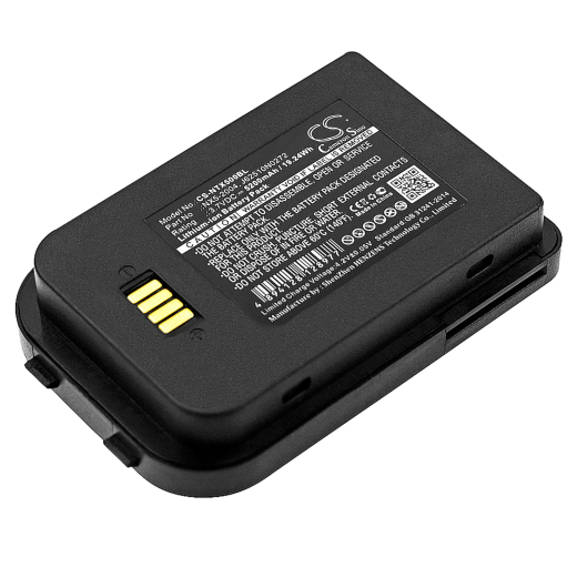 3.7V 5200mAh / 19.24Wh Li-ion Akku f.:Nautiz Model: 6251-0A, J62510N0272, NX5-2004, X5 eTicket