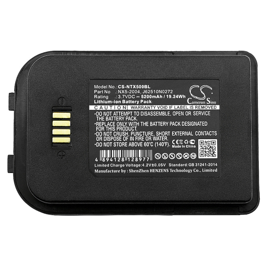 3.7V 5200mAh / 19.24Wh Li-ion Akku f.:Nautiz Model: 6251-0A, J62510N0272, NX5-2004, X5 eTicket