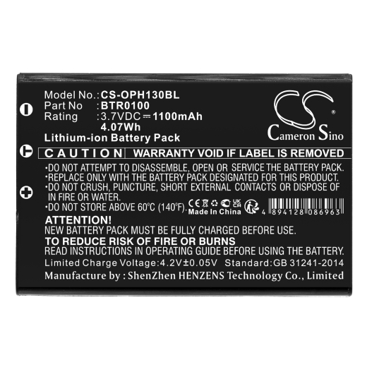 3.7V 1100mAh / 4.07Wh Li-ion Akku f.:Opticon Model: BTR0100, Z60, H13, H-13, OPH-1003, OPH-1004, OPH-1005, OPH-3000, OPH-3001, OPL-9815, PX001
