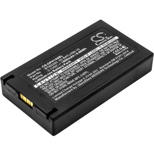 3.7V 1800mAh / 6.66Wh Li-ion Akku f.:Opticon Model: 02-BATLION-10, 11855, BP07-000120, BTR0300, BTR0500, H15, H-15a, H-15AJ, H-15b, PX25, PX35