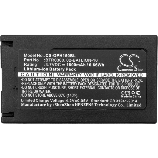 3.7V 1800mAh / 6.66Wh Li-ion Akku f.:Opticon Model: 02-BATLION-10, 11855, BP07-000120, BTR0300, BTR0500, H15, H-15a, H-15AJ, H-15b, PX25, PX35