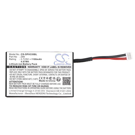3.7V 1100mAh / 4.07Wh Li-ion Akku f.:Opticon Model: C2013, OPR33015505-0-00, Z66, OPC-3301i, OPI-3301, OPI-3301i, OPR-3301