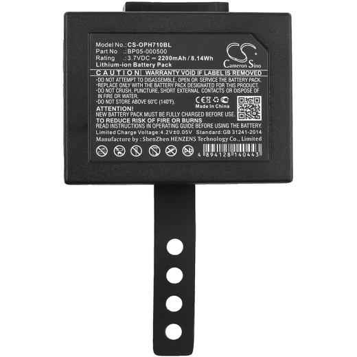 3.7V 2200mAh / 8.14Wh Li-ion Akku f.:Opticon Model: 02-PHL7-11470, BP05-000500, BP-08-00040A2810-000001-00, PHL-7000, PHL-7100, PHL-7112, PHL-7114, P