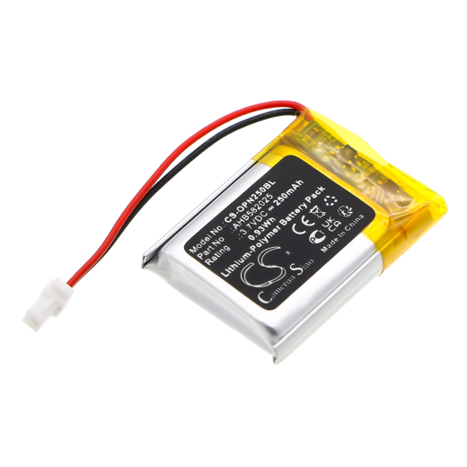 3.7V 250mAh / 0.93Wh Li-Polymer Akku f.:Opticon Model: AHB582025, 15101, OPN-2500