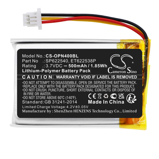 3.7V 500mAh / 1.85Wh Li-Polymer Akku f.:Opticon Model: ET622538P, SP622540, OPN-4000i, OPN-4000n