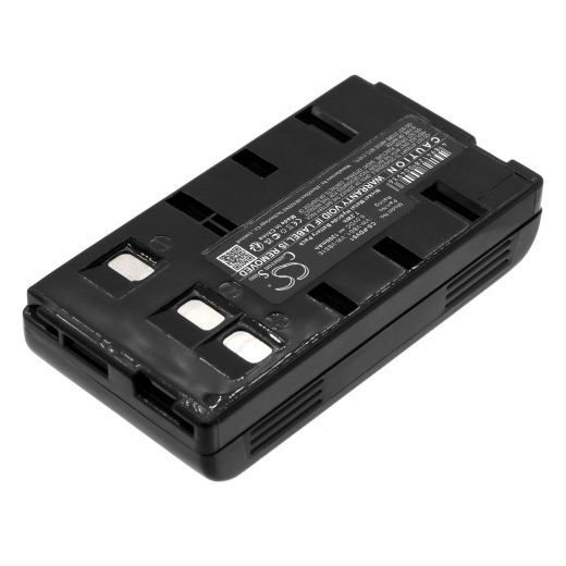 6.0V 1200mAh / 7.20Wh Ni-MH Akku f.:HP Model: 5184-5261, C3059A, C2614A, C2617A, C2621A, C2622A, C2623A, C2634A, C2637A, C2655A, C2663A, C2664A, C267