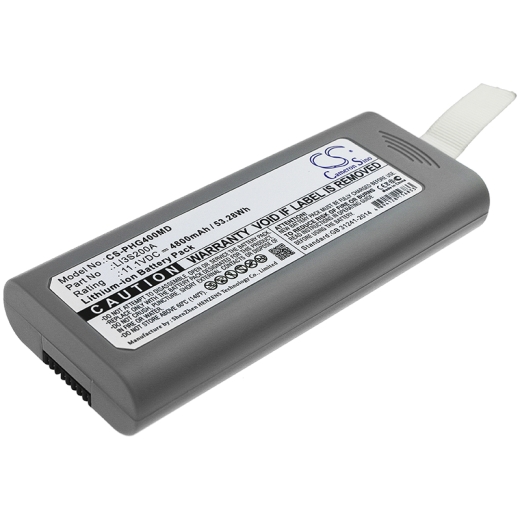 11.1V 4800mAh / 53.28Wh Li-Ionen Akku für: Philips Model: LI3S200A, G40, GS10, GS20, G40E