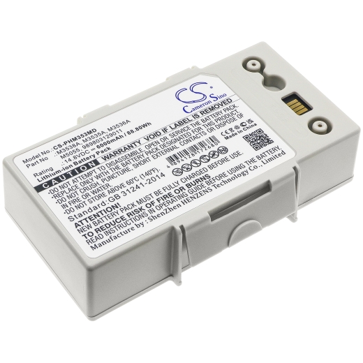14.8V 6000mAh / 88.80Wh Li-Ionen Akku für: Philips Model: 989803129011, M3535A, M3536A, M3538A, M5055, Defibrillator Heartstart MRx, HeartStart MRx, H