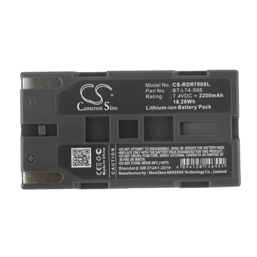7.4V 2200mAh / 16.28Wh 2200mAh / 16.28Wh Akku f.:Ruide Model: BTL74S66, BT-L74-S66, R70, R70T, R90, R90T, R93T, T10, T20, T20T 2200mAh / 16.28Wh