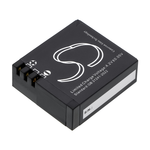 3.7V 900mAh / 3.33Wh Li-ion Akku f.:Midland Model:, H3, H5