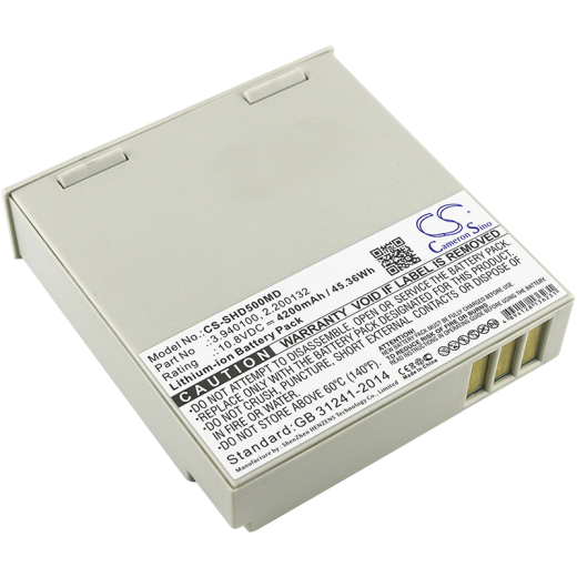 10.8V 4200mAh / 45.36Wh Li-Ionen Akku für: Schiller Model: 2.200132, 3.940100, Defigard 5000, Argus Pro LifeCare 2, DG Touch 7, APLCII, APLCI