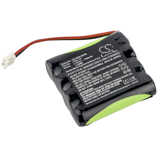 4.8V 700mAh / 3.36Wh Ni-MH Akku f.:Standard Horizon Model: FNB-125, HX100