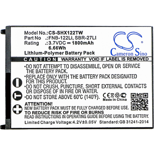 3.7V 1800mAh / 6.66Wh Li-Polymer Akku f.:Horizon Model: FNB-122Li, SBR-27LI, HX300