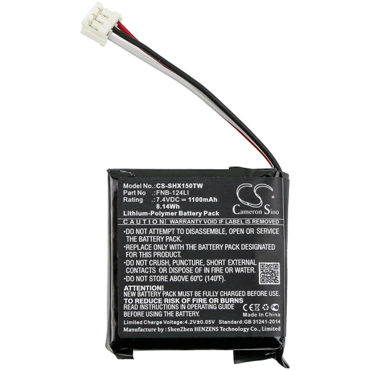 7.4V 1100mAh / 8.14Wh Li-Polymer Akku f.:Horizon Model: FNB-124LI, HX150