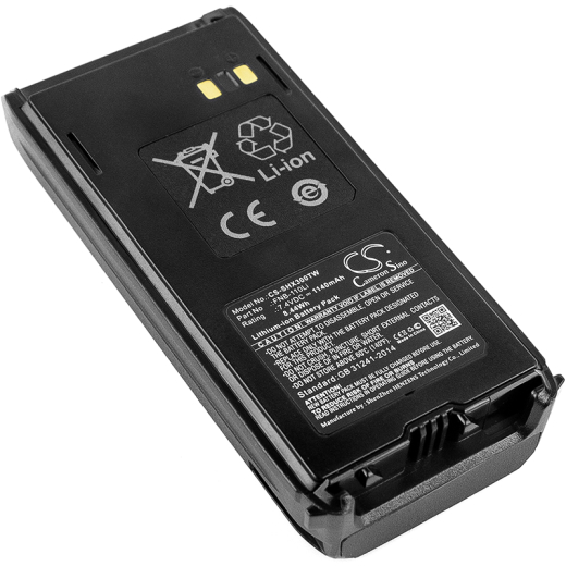 7.4V 1140mAh / 8.44Wh Li-ion Akku f.:Standard Horizon Model: FNB-110Li, HX 290, HX290