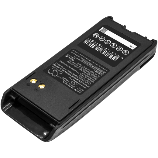 7.4V 2550mAh / 18.87Wh Li-ion Akku f.:Standard Horizon Model: FNB-115LIIS, SBR-29LIIS, SBR-45LI, SBR-45LIIS, HX400, HX400IS