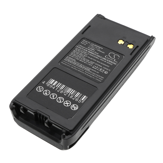 7.4V 3200mAh / 23.68Wh Li-ion Akku f.:Standard Horizon Model: FNB-115LIIS, SBR-29LIIS, SBR-45LI, SBR-45LIIS, HX400, HX400IS