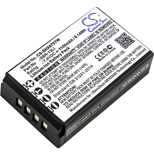 7.4V 1100mAh / 8.14Wh Li-ion Akku f.:Horizon Model: SBR-13LI, HX870, HX870E
