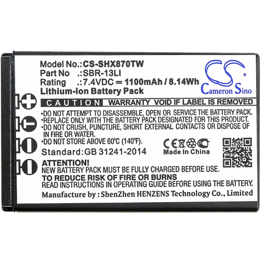 7.4V 1100mAh / 8.14Wh Li-ion Akku f.:Standard Horizon Model: SBR-13LI, HX870, HX870E, HX890
