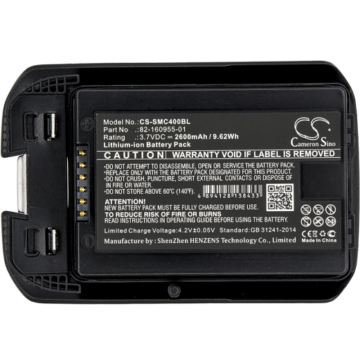 3.7V 2600mAh / 9.62Wh Li-ion Akku f.:Symbol Model: 82-160955-01, MC40, MC40C, MC40N0, MC40N0-SCG3R00, MC40N0-SCJ3RM0, MC40N0-SLK3R01, MC40N0-SLK3R011