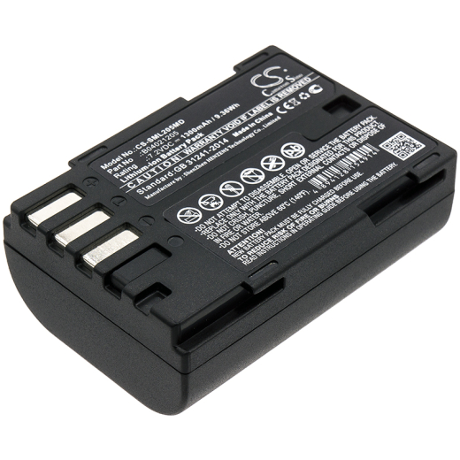 7.2V 1300mAh / 9.36Wh Li-Ionen Akku für: Siemens Model: B04021205, Infinium Cleo