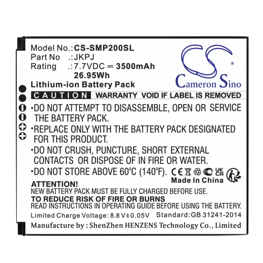 7.7V 3500mAh / 26.95Wh Li-ion Akku f.:Sunmi Model: JKPJ, V2S, V2S Plus