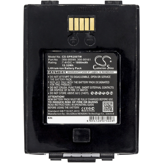 7.4V 1800mAh / 13.32Wh Li-ion Akku f.:Sepura Model: 300-00001, 300-00002, 300-00098, 300-00099, 300-00160, 300-00161, SRP2000.1.1, SRP2000ES, SRP2000K