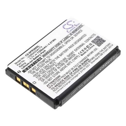 3.7V 1100mAh / 4.07Wh Li-ion Akku f.:Eagle Eye Model:, Extreme HD