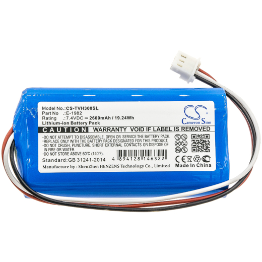 7.4V 2600mAh / 19.24Wh 2600mAh / 19.24Wh Akku f.:Televes Model: E-1982, H30FLEX 2600mAh / 19.24Wh